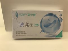 -宝岛眼镜(嘉兴桐乡时代广场店)