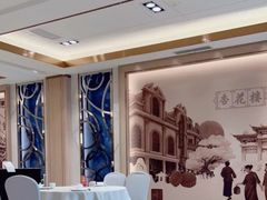 -杏花樓(福州路总店)