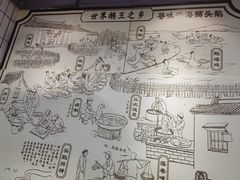 -日日香卤鹅饭店·澄海狮头鹅(澄海店)