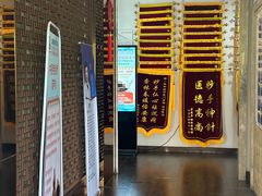 -悦和堂中医门诊部·疼痛调理·针灸推拿·艾灸拔罐