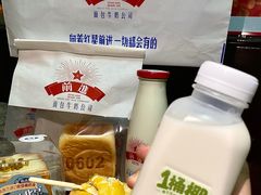 -红星前进面包牛奶公司(畅春园店)