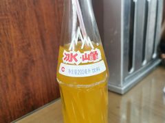 -清真·穆萨砂锅(大皮院店)