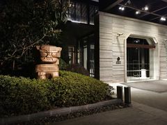 -上海崇明金茂凯悦酒店