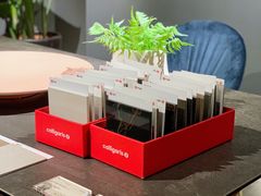 -剪刀石头布家居广场