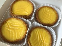 蛋挞-龙凤点心饼家·39年老字号(松岗店)