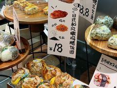-首开·龙湖成都西宸天街