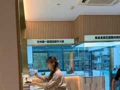 -五星桥原切肥牛火锅(怀德桥店)