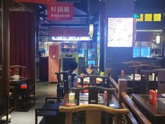 大堂-渝利重庆火锅