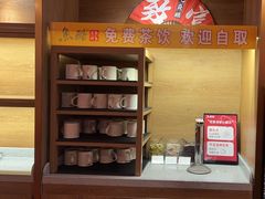 -鱼酷活鱼烤鱼(静安大融城店)