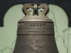 -大钟寺古钟博物馆