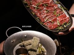 -大龙燚·旷野鲜火锅(广州首店)