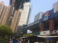 -万达广场(东莞厚街店)