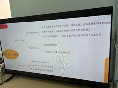 -新爱婴早教·托班·幼小衔接(彭浦临汾店)