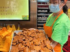 -诚志饼家·小凤饼非遗传承(中山六路店)