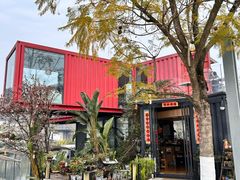 -海兰云天度假区温泉