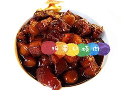 -京北渔家傲