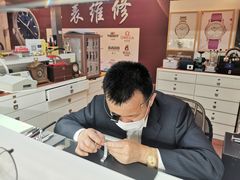 -名表维修(庄胜崇光百货店)