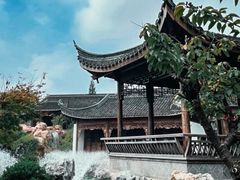 -芥子园