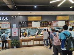 -南京信息职业技术学院-1食堂