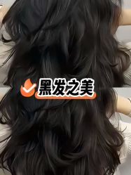 -乾健·烫染·接发SALON