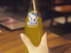 -好介口深夜酒馆(梅江店)