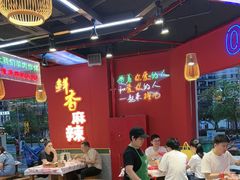 -饶福记·南昌烧烤大排档(九龙湖土著店)