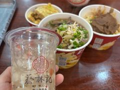 -蔡林记(胭脂路店)