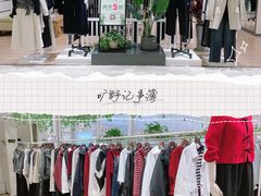 -南京商厦