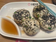 -小杨生煎(香港名都店)