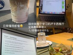 -伦敦眼