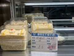 -德大西餐社(云南南路店)