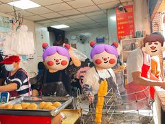 -汪记鲜鱼糊汤粉(沈阳路总店)