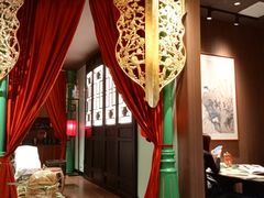 -锦府盐帮·侯宅(五棵松万达店)