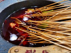 -冒椒火辣(太古里店)