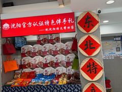 -韩麦大冷面(桂花街直营店)