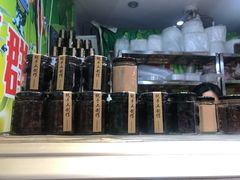 -阿群甘草水果
