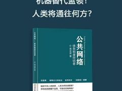 -杭州口腔医院(城西院区)