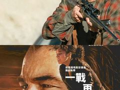 -扬州喜满客国际影城(京华城店)