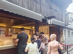 -锦记糕点铺
