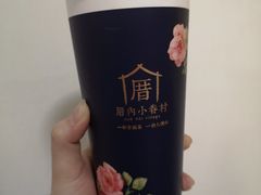 -厝内小眷村(西单大悦城店)