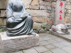-青岛崂山太清宫