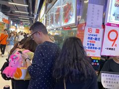 -一代烤翅王(大汉口店)