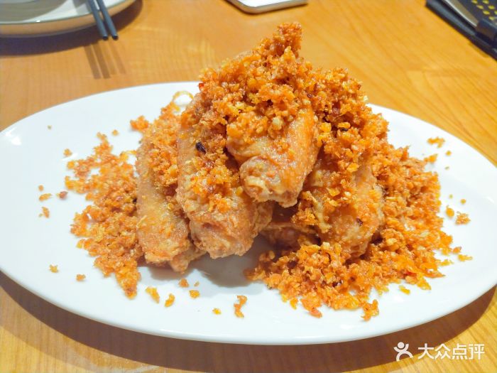 星厨辣蟹(武林中央商城店)避风塘鸡中翅图片 - 第13张