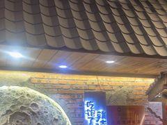 -破瓦寒窑·地摊烤羊排