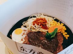 -东方豪客牛排意面披萨(玉函银座店)