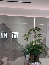 -LJOY丽锦造型·烫发染发