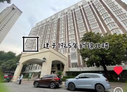 -锦江饭店·锦江小礼堂·宴会厅