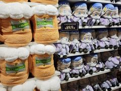 -天河城购物中心