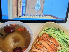 -成都中医药大学(温江校区)