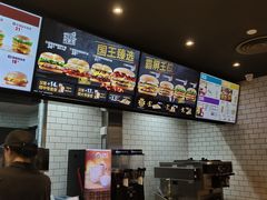 -汉堡王(下沙银泰店)